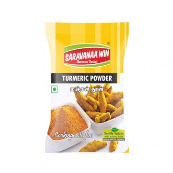 Turmeric Powder 50g